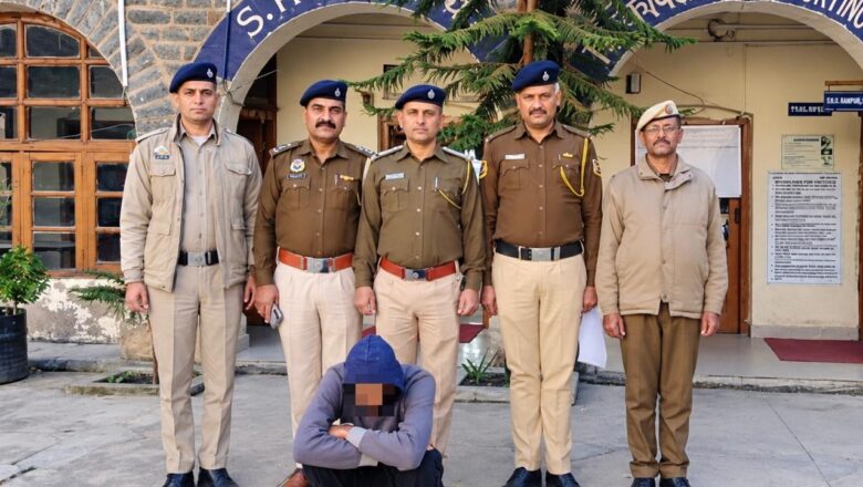 शिमला: अलमारी के पीछे छिपी 16 ग्राम चिट्टा, आरोपी अभिषेक ठाकुर को गिरफ्तार