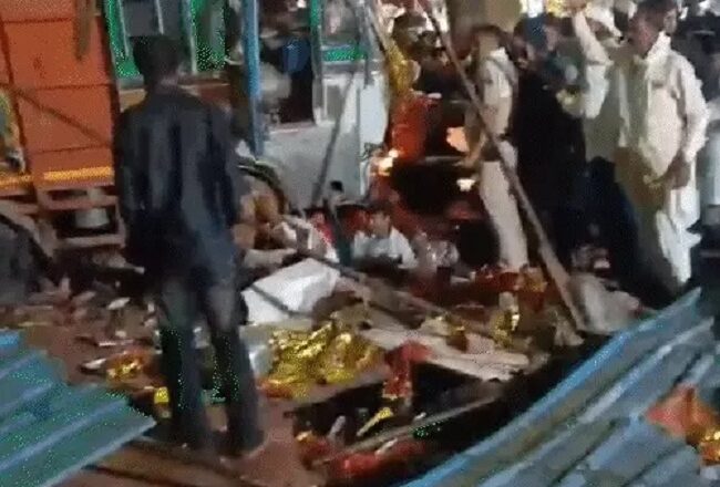 ग्वालियर हादसे के बाद सीएसपी हटाए, आठ पुलिसकर्मी निलंबित