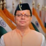 खरगे की टिप्पणी पर धामी ने कांग्रेस को घेरा, कहा‑ राजनीति व्यक्तिगत बयानबाजी तक सीमित
