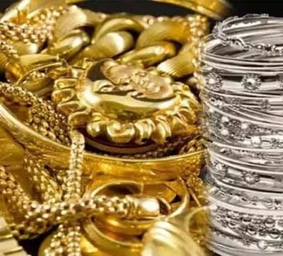 सर्राफा बाजार में कीमतों में उतार‑चढ़ाव, सोना‑चांदी के भाव में तेज़ी