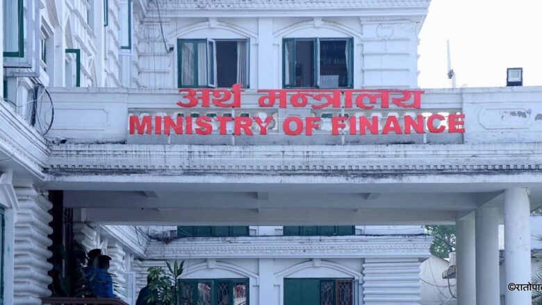 नेपाल को विदेशी आर्थिक सहायता में साढ़े‑तीन गुना गिरावट, 2026‑27 में प्रतिबद्धता घट गई