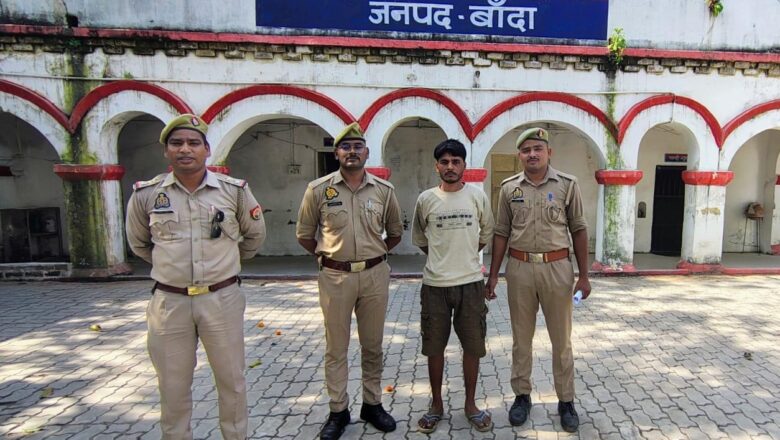 पटेल नगर की प्रभा देवी पर माँ को पेट्रोल से जिंदा जलाने का आरोप, गिरफ्तार