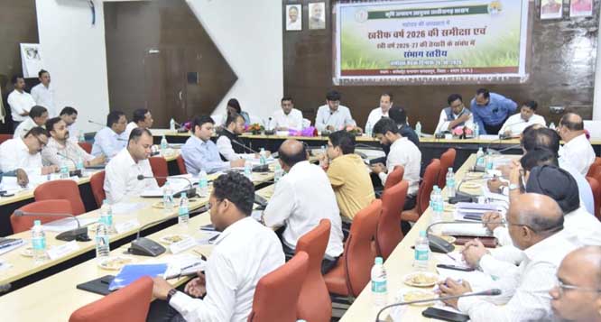 भाजयुमो ने मल्लिकार्जुन खरगे का पुतला फूंका, विरोध प्रदर्शन