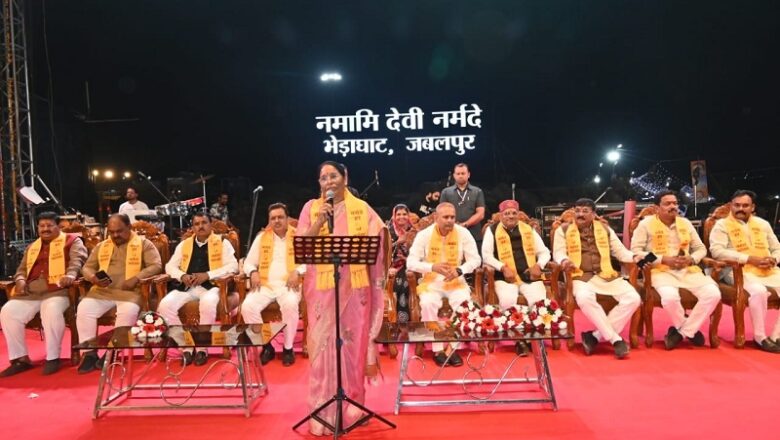 भेड़ाघाट में नर्मदा महोत्सव: कला, संस्कृति और संगीत का समृद्ध संगम