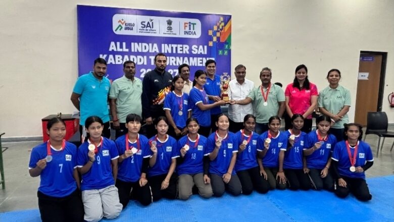 17वीं अखिल भारतीय अंतर-साई कबड्डी प्रतियोगिता 2026–27: महिला वर्ग के समूह‑बी में कोल्लम ने जीता स्वर्ण पदक