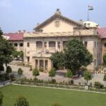 इलाहाबाद उच्च न्यायालय का आदेश: यूपी पुलिस सिपाही‑होमगार्ड भर्ती 2025 के अभ्यर्थियों की ऊँचाई‑सीने की दोबारा नाप निर्धारित