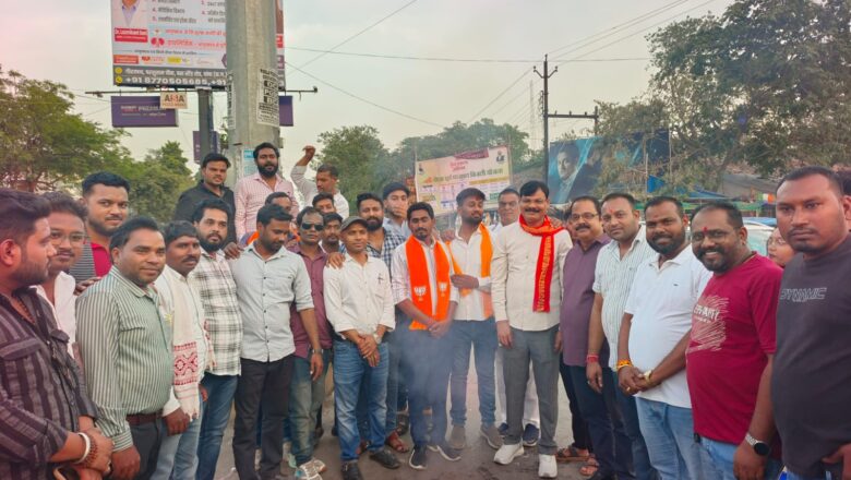 भाजयुमो ने पुतला दहन से जताया विरोध, कांग्रेस के राष्ट्रीय अध्यक्ष खरगे पर टिप्पणी पर आक्रोश