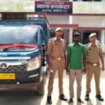 देवरिया में पुलिसकर्मियों को कुचलने की कोशिश, एक घायल, चार गोवंश बरामद
