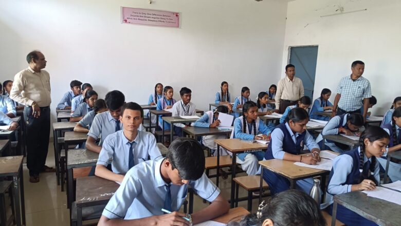 नीट‑जेईई की तैयारी के लिए 339 विद्यार्थियों ने दी स्क्रीनिंग परीक्षा