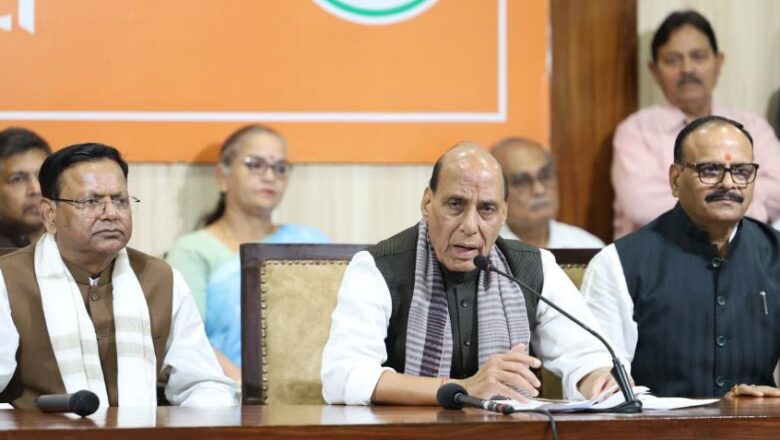 (अपडेट) कांग्रेस देश को हिंसा‑अराजकता की आग में झोंकना चाहती है, कहा राजनाथ सिंह