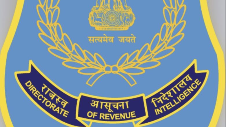 कोलकाता बंदरगाह से 13.50 करोड़ रुपये से अधिक मूल्य की ई‑सिगरेट जब्त