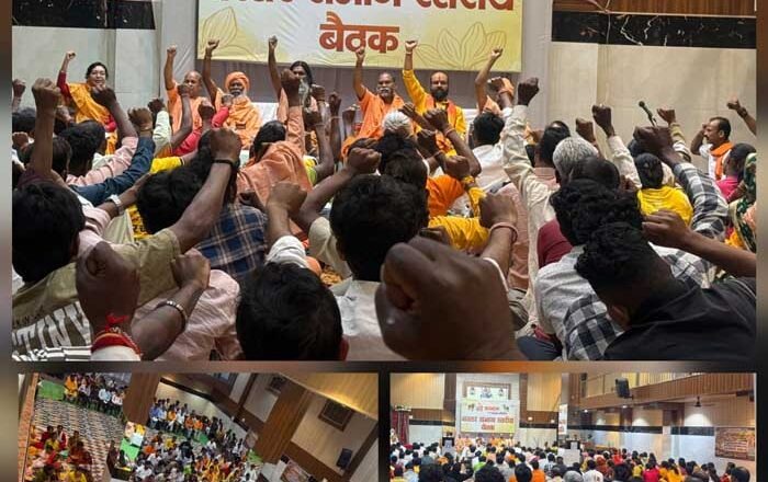 गौ सम्मान आह्वान अभियान की तृतीय चरण की बस्तर संभाग स्तरीय बैठक संपन्न