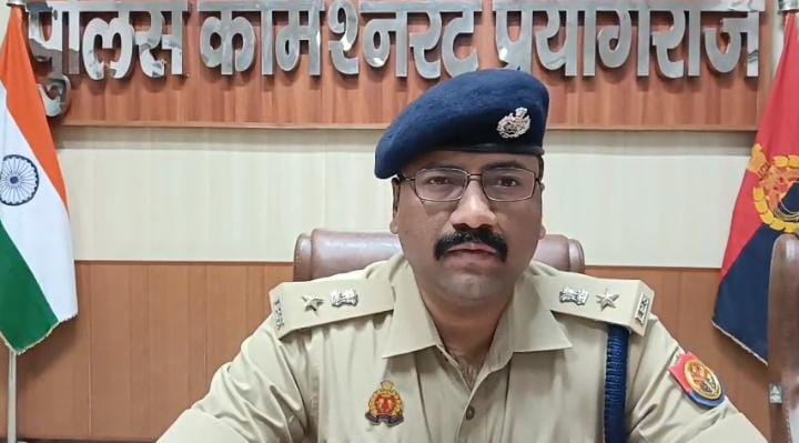 प्रयागराज के नवाबगंज में घर की जमीन खोदकर तीन ड्रमों में छिपाए गए बड़ी राशि की बरामदी