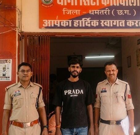 धमतरी में हेरोइन के साथ युवक की गिरफ्तारी, कार व मोबाइल समेत कई सामान जब्त