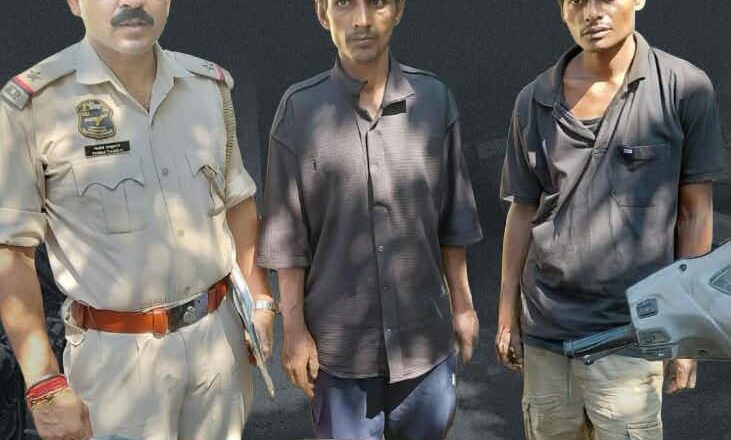 हाथीगांव पुलिस ने चोरी के दो साजिशी चोरों को गिरफ्तार किया