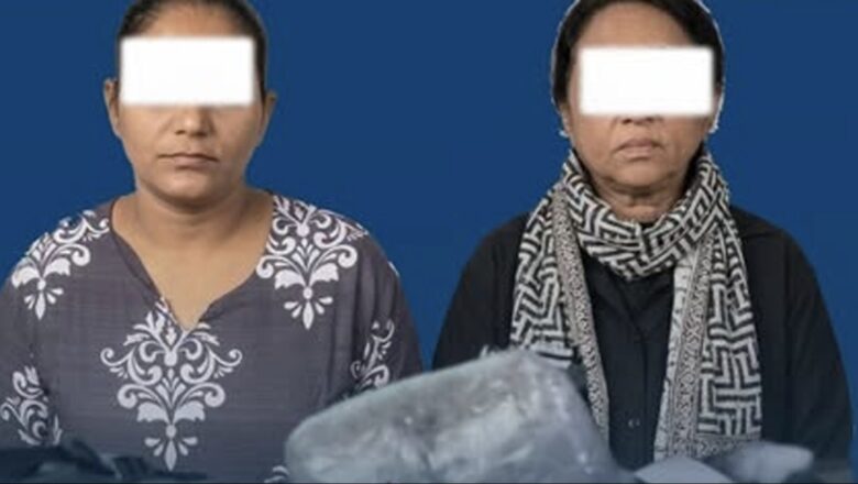 काठमांडू हवाई अड्डे पर 14 किग्रा थाई गांजा बरामद, भारत की दो महिलाओं को गिरफ़्तार