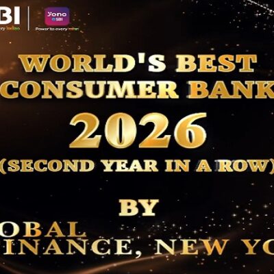एसबीआई को लगातार दूसरे साल विश्व का सर्वश्रेष्ठ उपभोक्ता बैंक का सम्मान