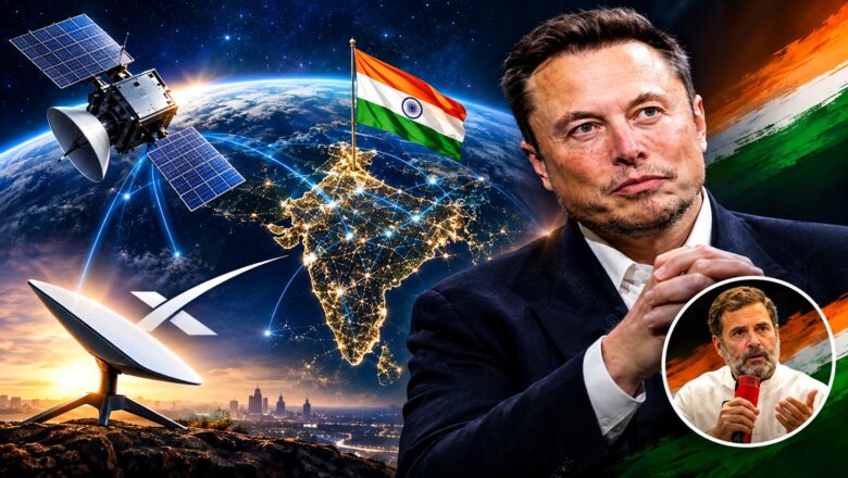 भारत को स्टारलिंक सैटेलाइट इंटरनेट सेवा क्यों नहीं चाहिए – तथ्य और चिंताएँ