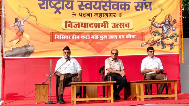 संगठित समाज से समर्थ राष्ट्र का निर्माण: डॉ. मनमोहन वैद्य ने शताब्दी यात्रा का ध्येय बताया