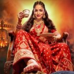 ‘नयी नवेली’ में चुलबुले अंदाज़ से करेंगे दिल जीत यामी का नया रोल