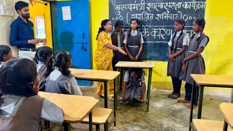 सूरजपुर विद्यालय में भूकंप मॉकड्रिल, बच्चों को सुरक्षा के उपाय सिखाए
