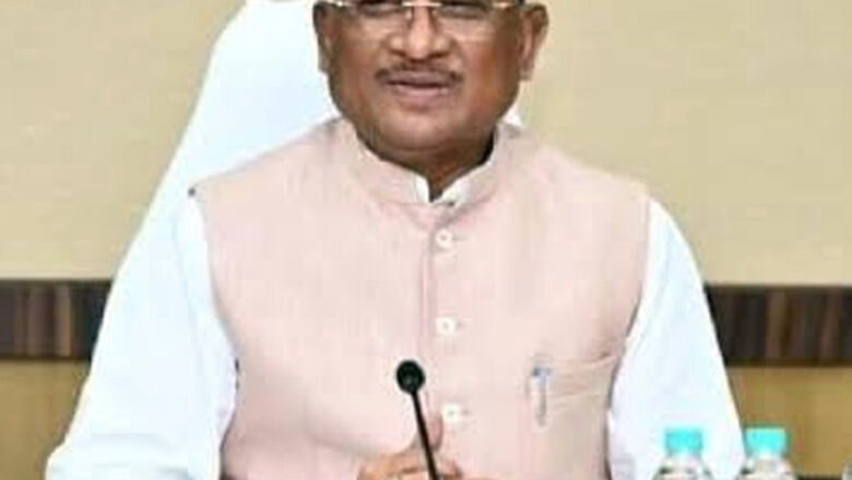 मुख्यमंत्री विष्णुदेव साय आज रायपुर में करमा तिहार सहित कई कार्यक्रमों में भाग लेंगे
