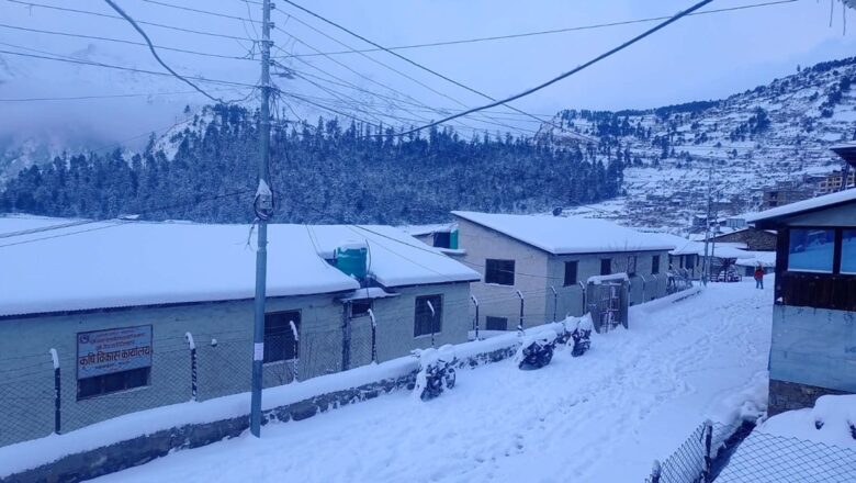 नेपाल के हिमालयी जिलों में न्यूनतम तापमान शून्य से नीचे गिरा