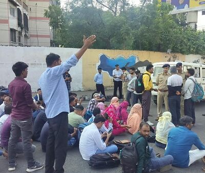 भोपाल में 56‑दिन की धरना पर शिक्षक अभ्यर्थियों ने किया सीएम हाउस कूच, रोशनपुरा पर पुलिस ने रोका