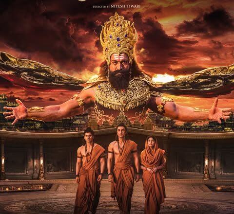 नवरात्रि पर ‘रामायण’ के निर्माताओं ने पहला भाग की रिलीज़ की घोषणा, 5 नवंबर को विश्वव्यापी रिलीज़