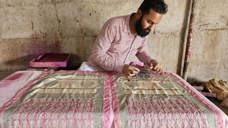 भुवनेश्वर में आरबीआई डेटा सेंटर और साइबर सुरक्षा प्रशिक्षण संस्था का उद्घाटन: पीएम मोदी ने डिजिटल बैंकिंग और सुरक्षा पर बल दिया