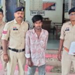 19‑year‑old Accused of Raping Minor in Janggir‑Champa, Arrested After Marriage Promise