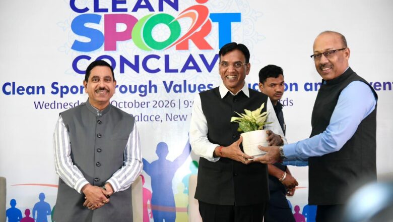 खेल और शिक्षा मंत्रालय ने यूनेस्को से ऐतिहासिक समझौता, 13 भाषाओं में टूलकिट तैयार