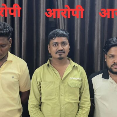 जांजगीर-चांपा: पैसे के विवाद में युवक पर चाकू व डंडे से जानलेवा हमला, तीन आरोपी गिरफ्तार