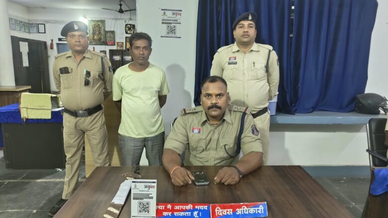 धमतरी में भाजपा‑बिजैमो के साथ पुतला दहन पर मल्लिकार्जुन खरगे के कथित अपमान पर विरोध