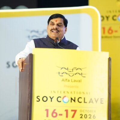 मध्य प्रदेश में खाद्य प्रसंस्करण और सोया उद्योग की तेज़ प्रगति: मुख्यमंत्री डॉ. मोहन यादव