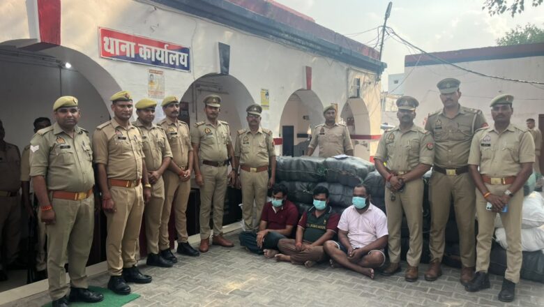 पुलिस ने बरामद किया ६५१ किलोग्राम गांजा, तीन तस्कर गिरफ्तार – साढ़े तीन करोड़ की अनुमानित कीमत