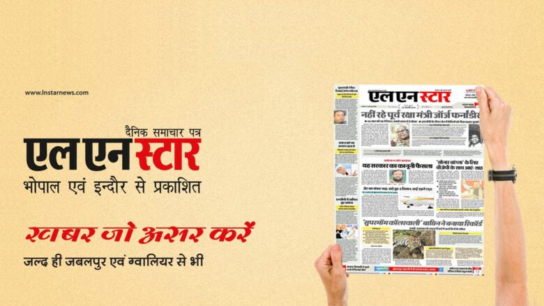 अमेरिका ने ईरान की शैडो फ्लीट पर नई आर्थिक प्रतिबंध लागू किए
