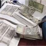 नेपाल के रास्ते बिहार में पहुंच रहे 500 के नकली नोट, पाकिस्तान में छपाई की आशंका; एनआईए ने शुरू की तलाश