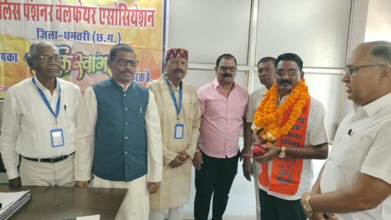 पुलिस पेंशनर वेलफेयर एसोसिएशन ने अंतरराष्ट्रीय वृद्ध दिवस पर वरिष्ठ पुलिस अधिकारियों को सम्मानित किया