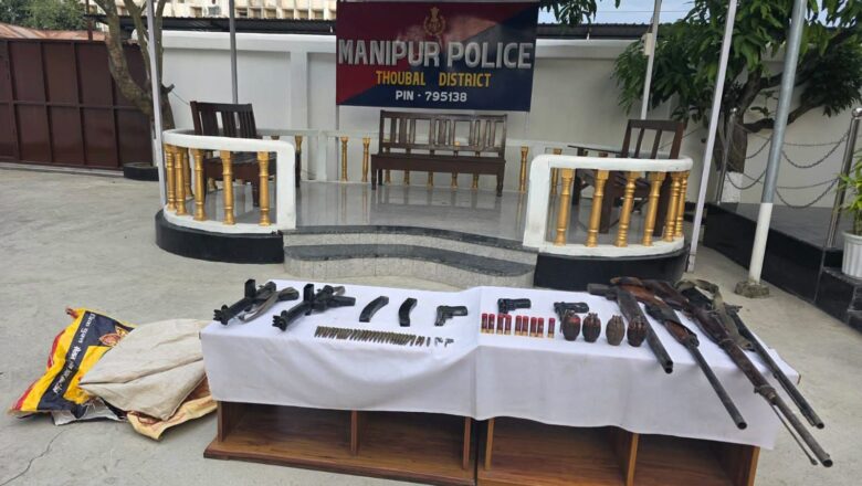 मणिपुर के थौबल में हथियारों और गोला-बारूद का जखीरा बरामद