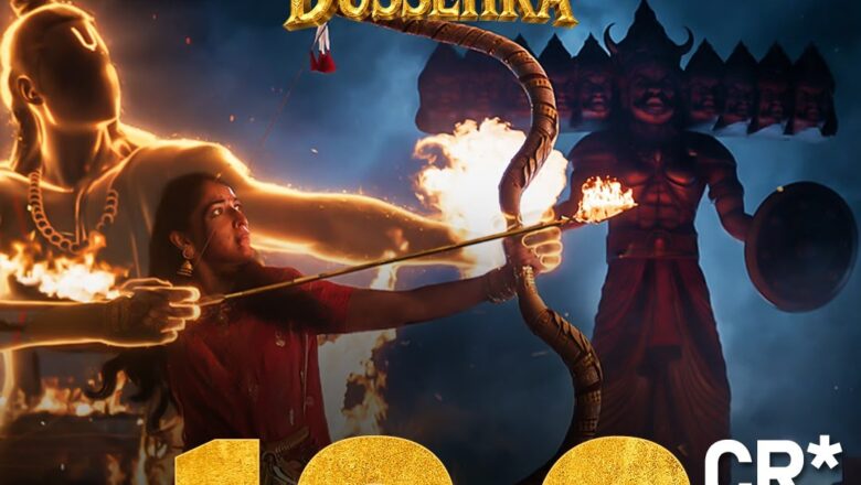 यामी गौतम की ‘नई नवेली’ ने दो दिनों में 10.30 करोड़ की कमाई, दूसरे दिन बढ़ा कारोबार