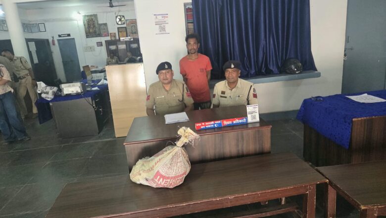 जांजगीर-चांपा में अमझर प्लांट से 50 किलो सिलिको मैंगनीज की चोरी, एक आरोपी गिरफ्तार
