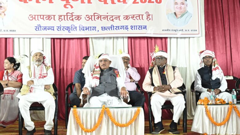 करम पूजा परब 2026 में मुख्यमंत्री विष्णुदेव साय ने किया भाग, 5 लाख रुपए की घोषणा