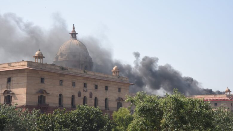 नॉर्थ ब्लॉक की छत पर वेल्डिंग के दौरान उठे धुएँ को तुरंत काबू किया गया