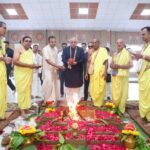 भुवनेश्वर में आरबीआई डेटा सेंटर व साइबर सुरक्षा प्रशिक्षण संस्थान का उद्घाटन, मोदी ने दिया विस्तृत विकास संदेश