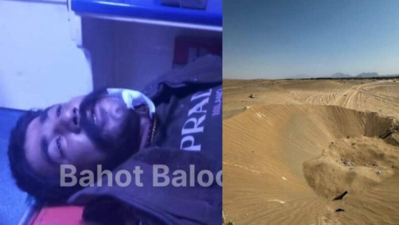 बलोचिस्तान के दलबंदिन में विस्फोट, पूर्व अफगान कमांडर मतीन आगा गंभीर रूप से घायल