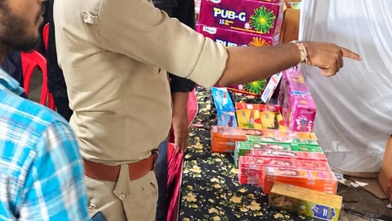 पटाखा दुकानों में सुरक्षा से समझौता नहीं, शर्तों के उल्लंघन पर निरस्त होगा लाइसेंस