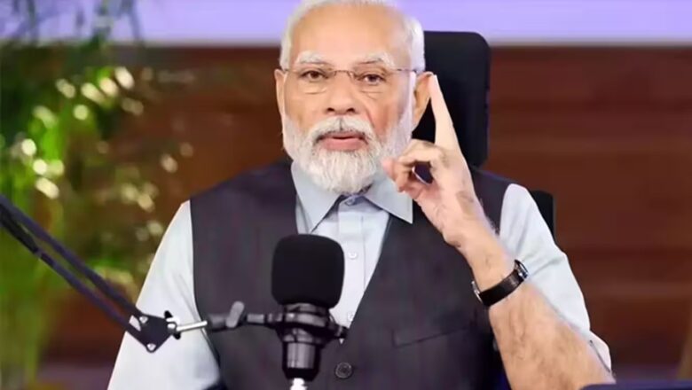 प्रधानमंत्री नरेंद्र मोदी ने भुवनेश्वर में RBI डेटा सेंटर व साइबर‑सुरक्षा प्रशिक्षण संस्थान का उद्घाटन किया