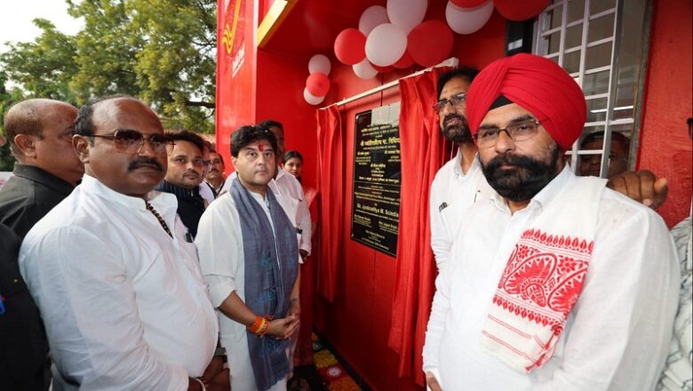 डिजिटल युग में कदम रखते डाक विभाग, नागरिकों को मिल रही आधुनिक सुविधाएँ