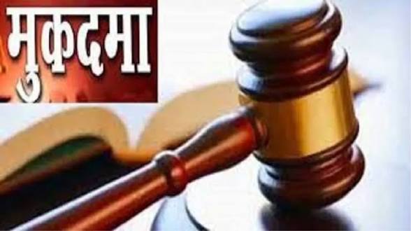 पंजाब नेशनल बैंक से नोएडा के खाताधारकों की करोड़ों की ठगी, अधिकारियों पर मुकदमा